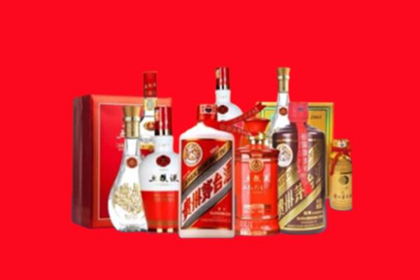 收购行情：金华市武义县名酒回收值多少钱？