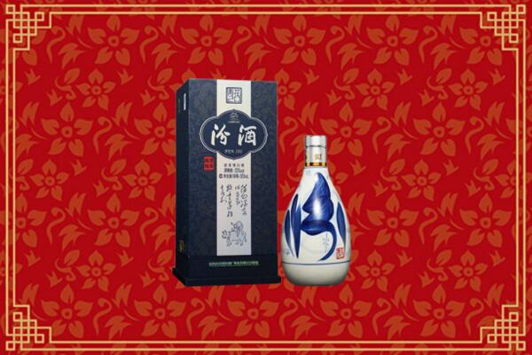 高价求购：金华市武义县回收汾酒