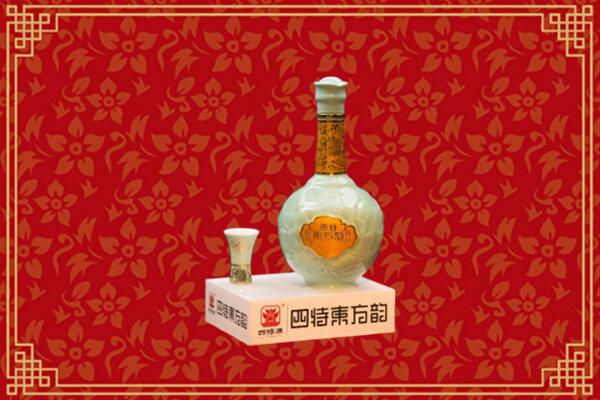 金华市武义县回收四特酒