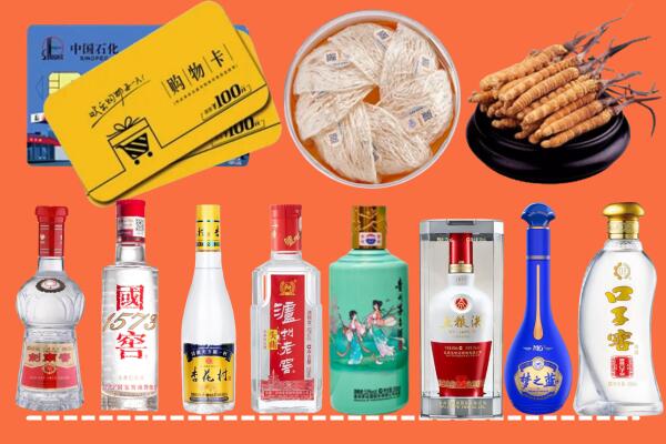 金华市武义县回收烟酒